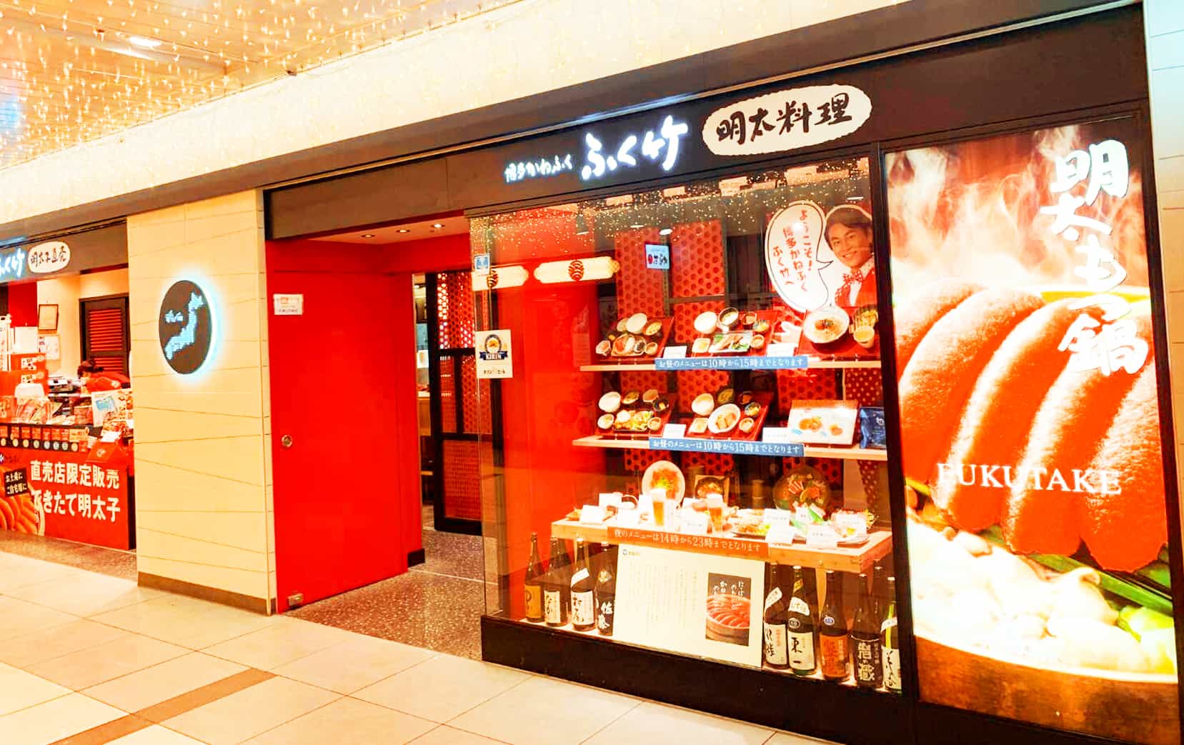 Gallery picture list image 14@2x