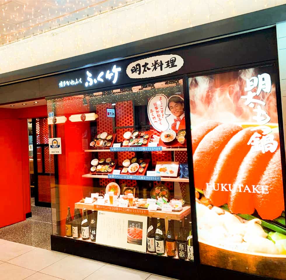 Shop info image tokyo@2x
